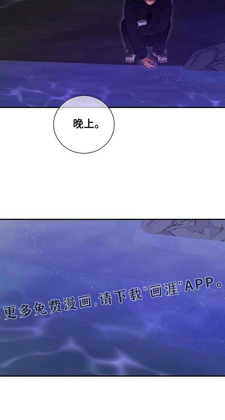 第151章：【第二季】往事