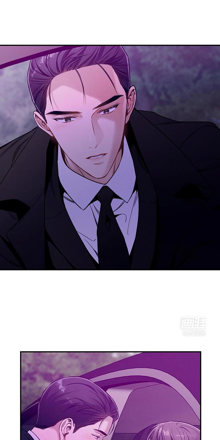 第154章：【第二季】高尚