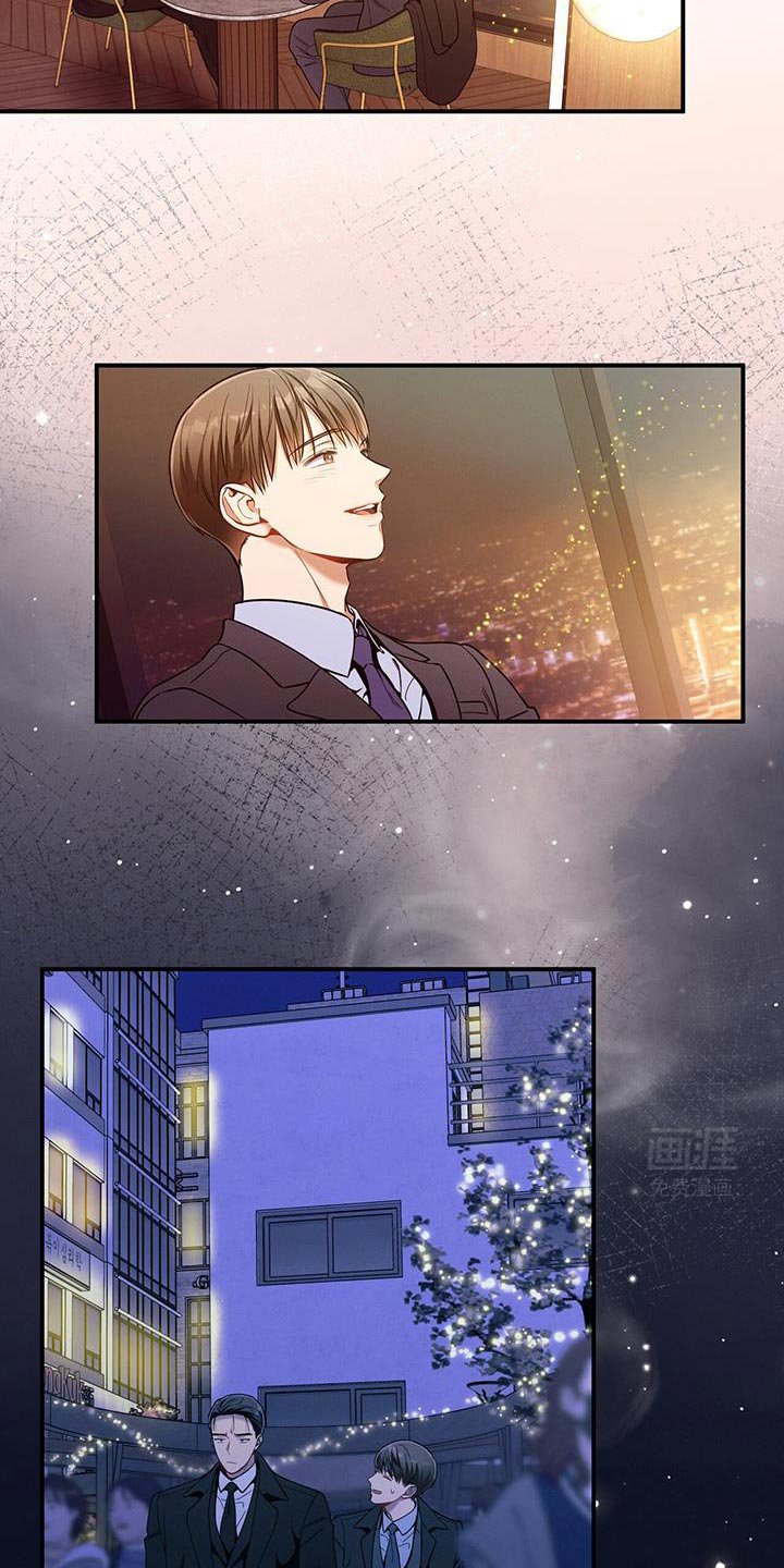 第154章：【第二季】高尚