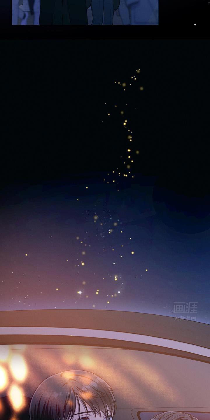第154章：【第二季】高尚