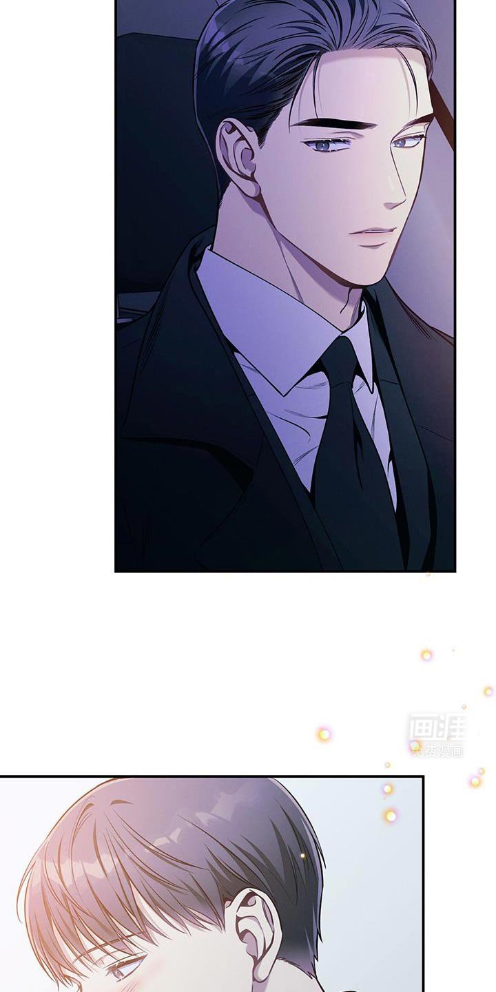 第154章：【第二季】高尚