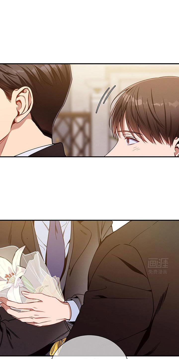 第155章：【第二季】我喜欢首席
