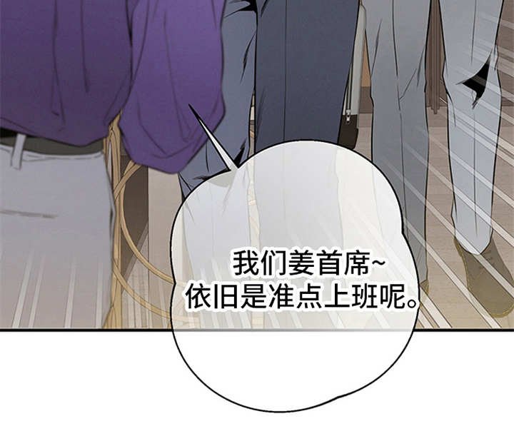第16章：没有疑点
