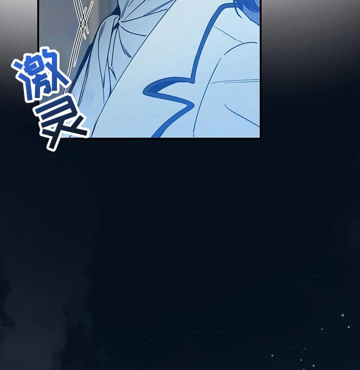 第164章：【第二季】邀请函