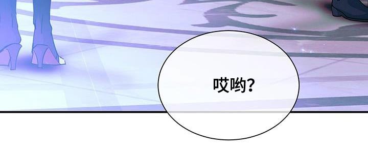 第165章：【第二季】筋疲力尽
