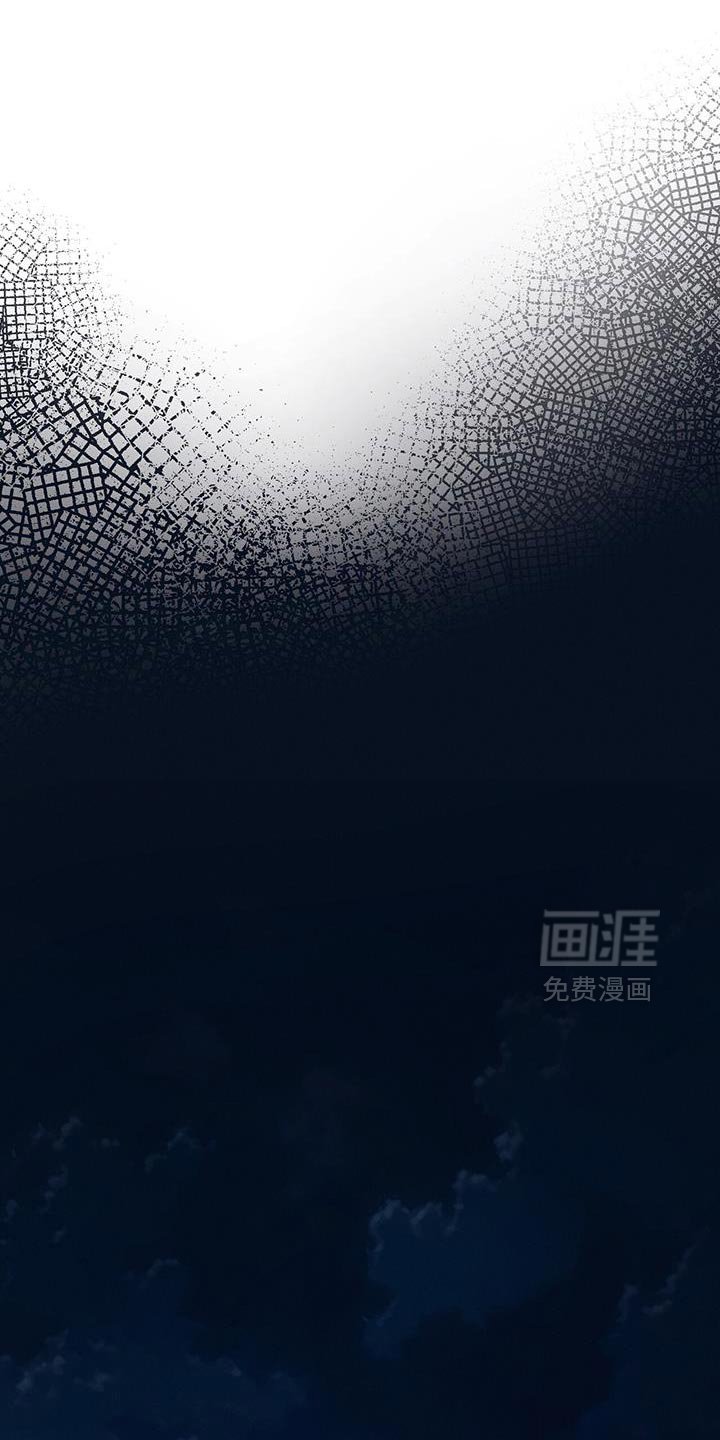第167章：【第二季】很可爱