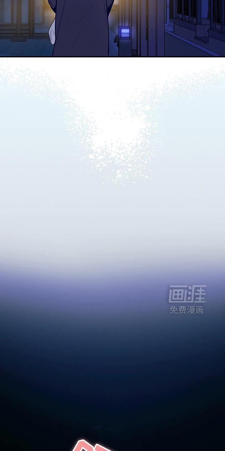 第167章：【第二季】很可爱