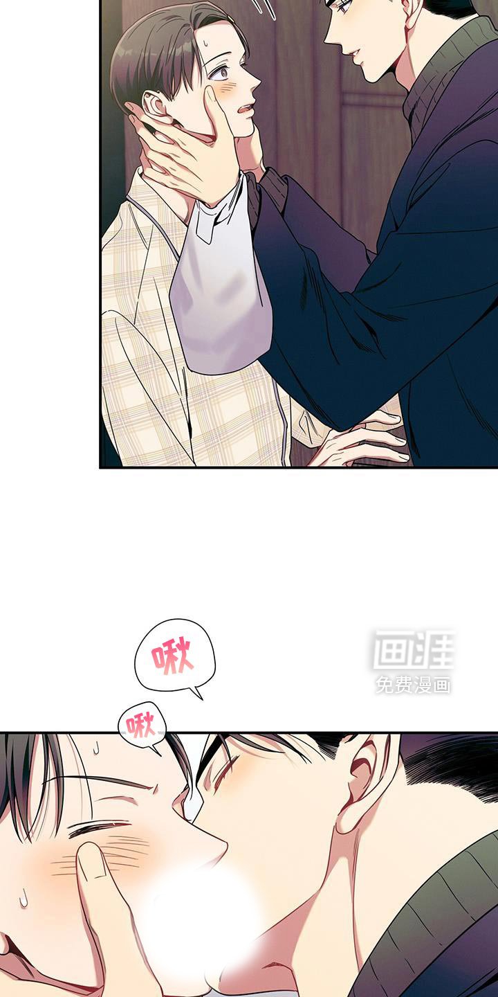 第168章：【第二季】给你一个提示