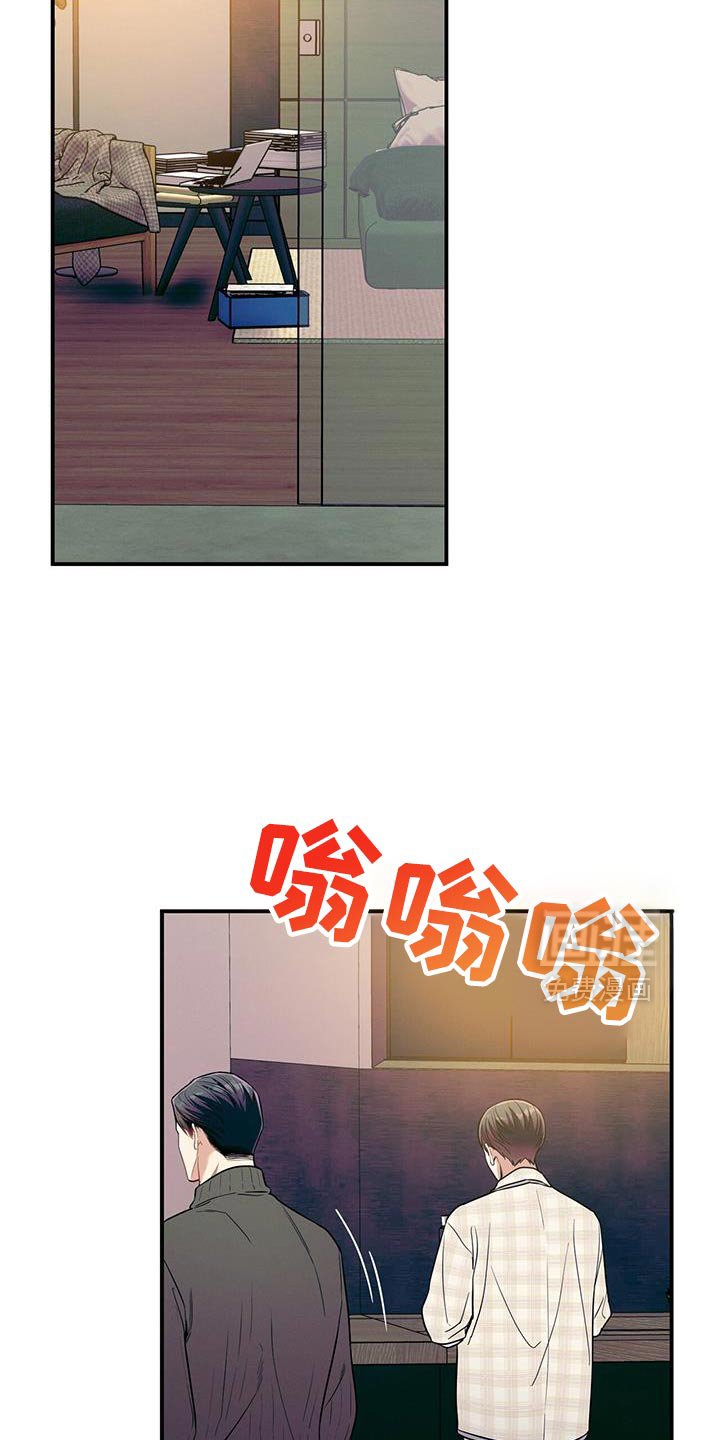 第168章：【第二季】给你一个提示