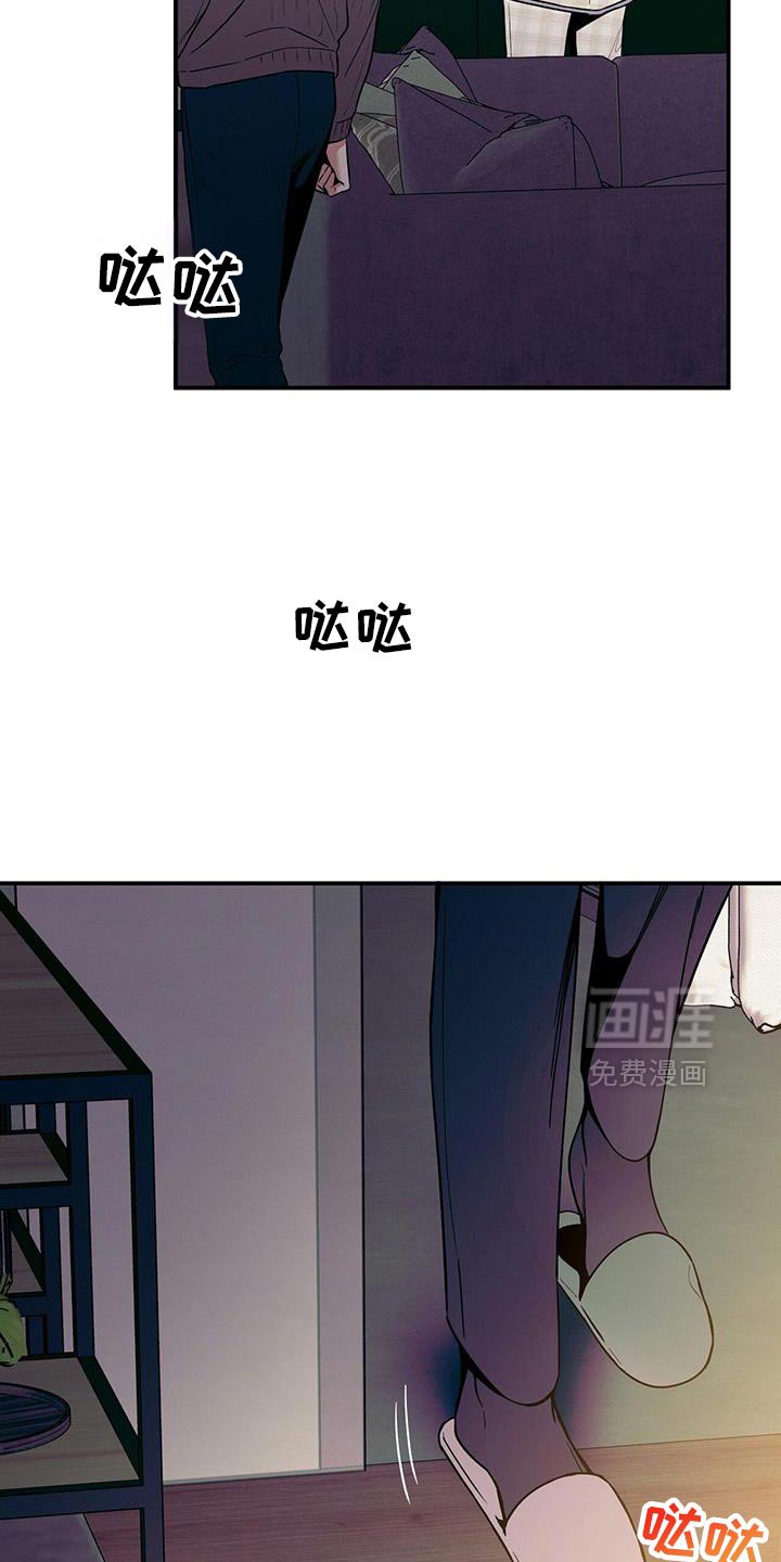 第168章：【第二季】给你一个提示