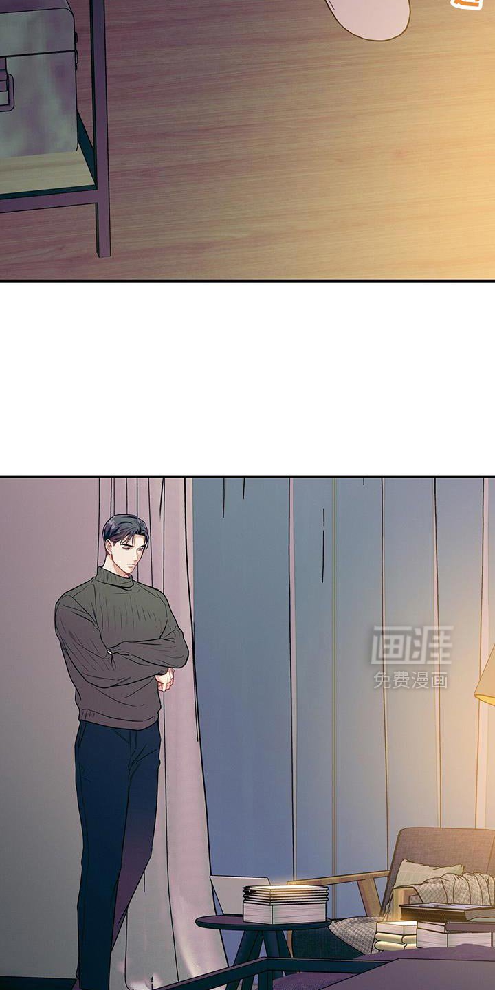 第168章：【第二季】给你一个提示