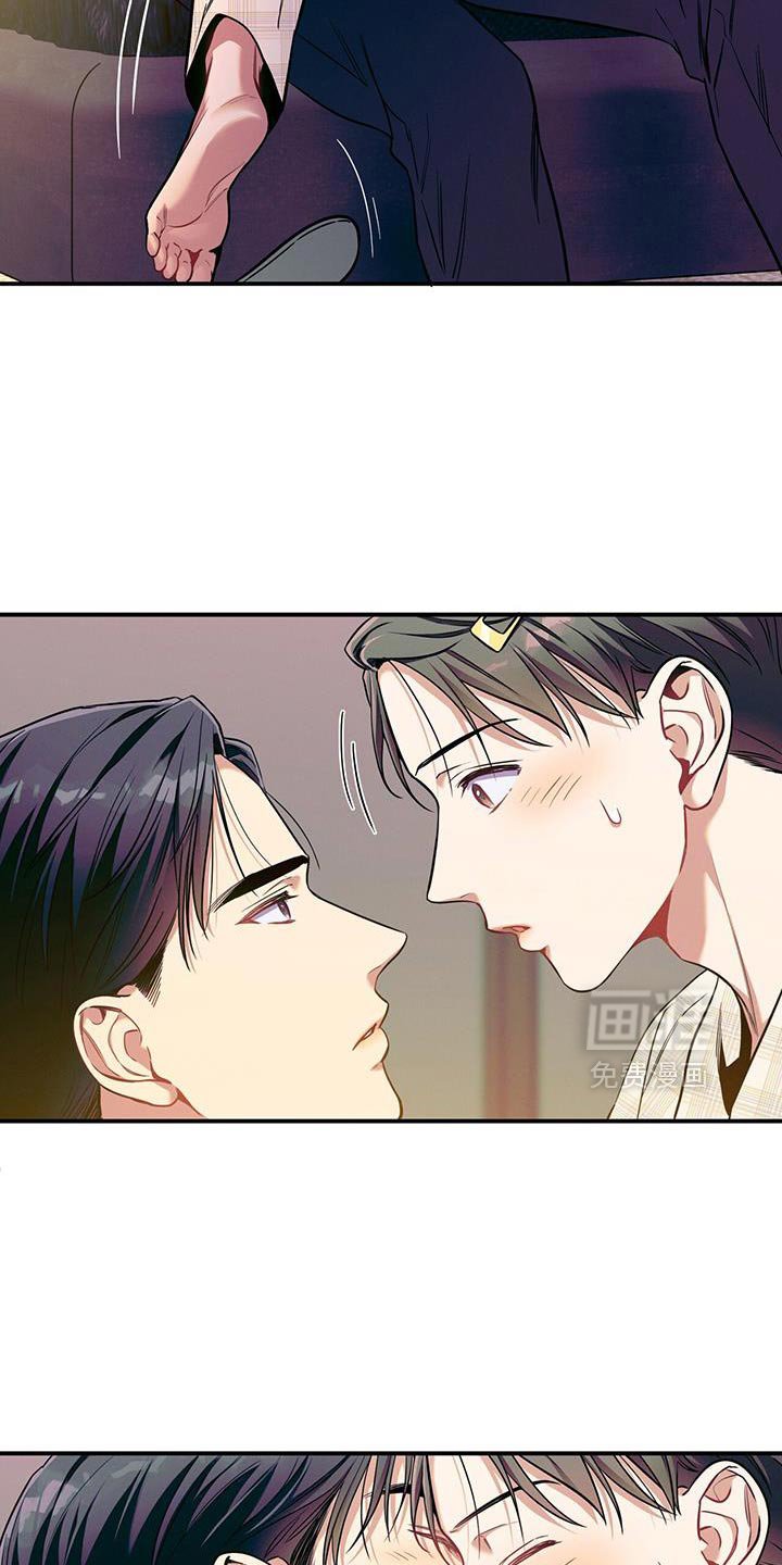 第169章：【第二季】我会自己看着办