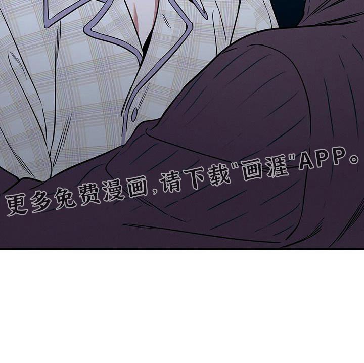 第169章：【第二季】我会自己看着办