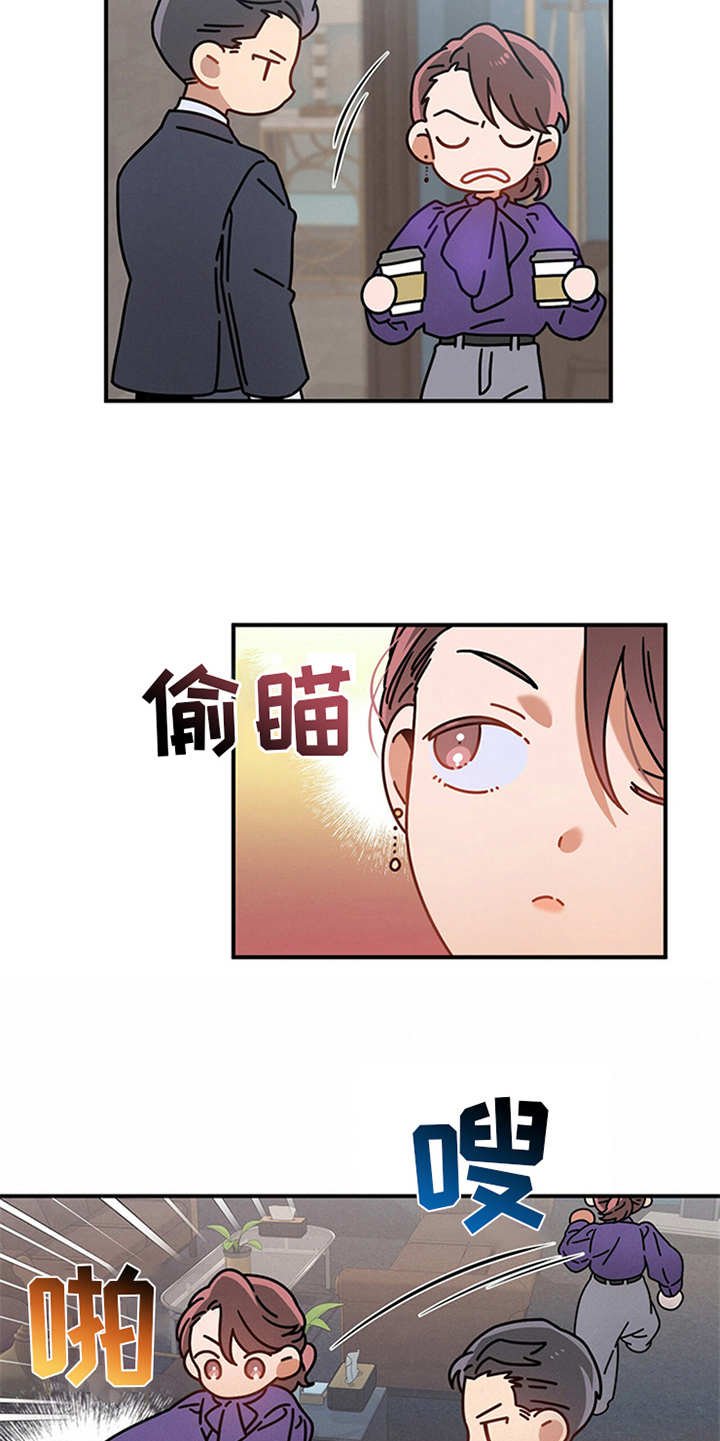 第17章：唠叨