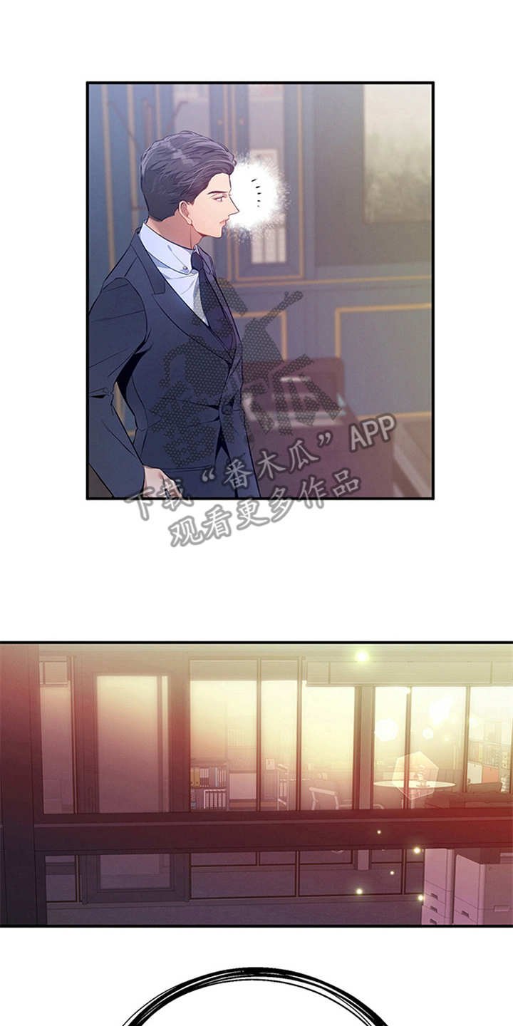 第17章：唠叨