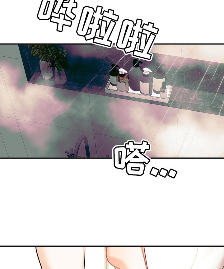 第172章：【第二季】不要走