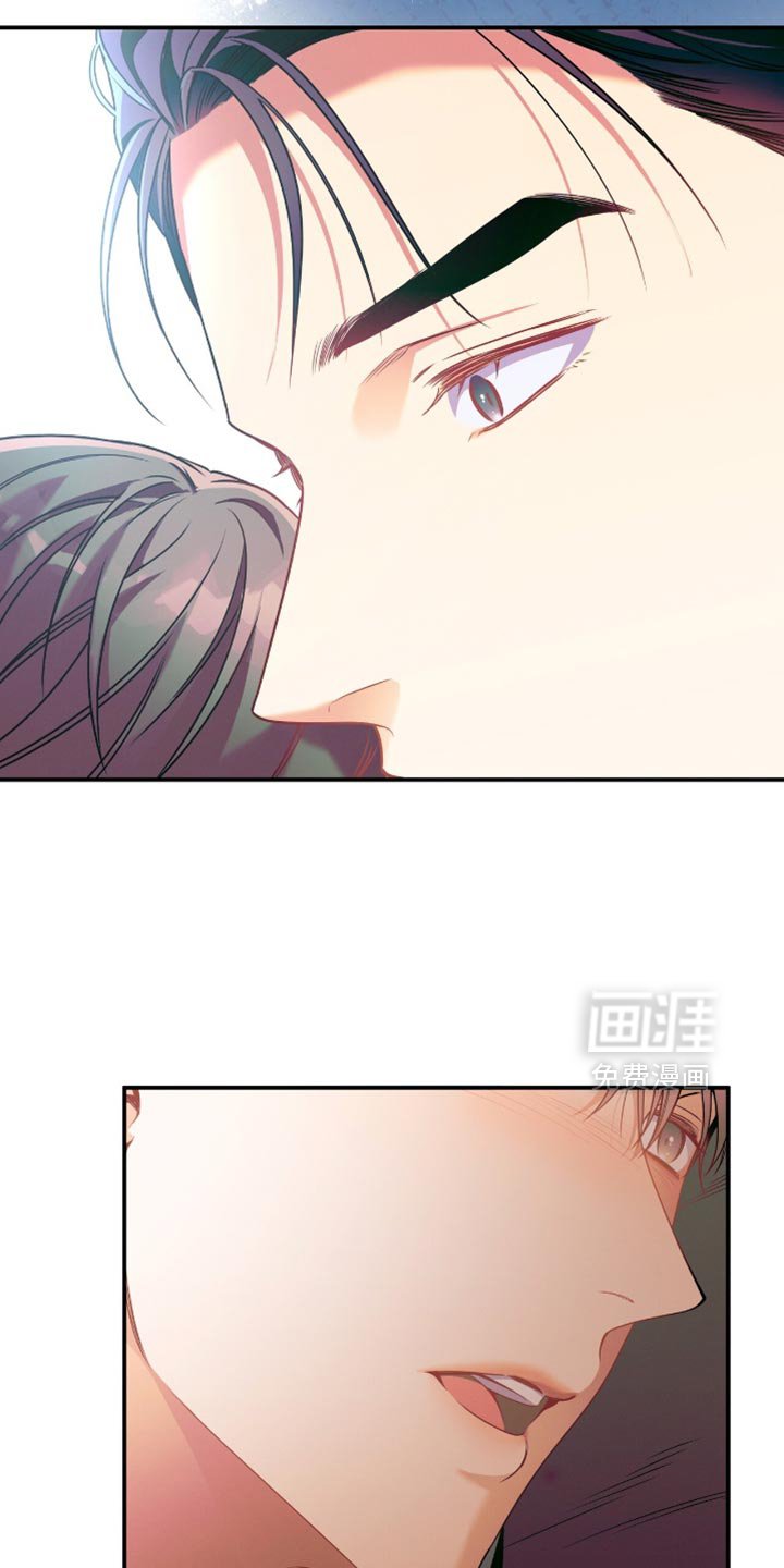 第174章：【第二季】安慰