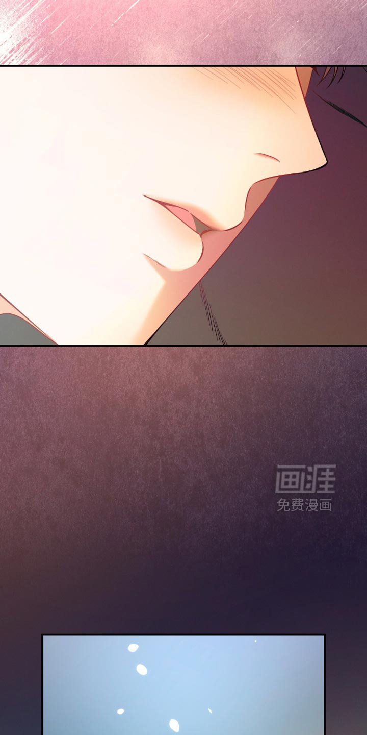 第174章：【第二季】安慰