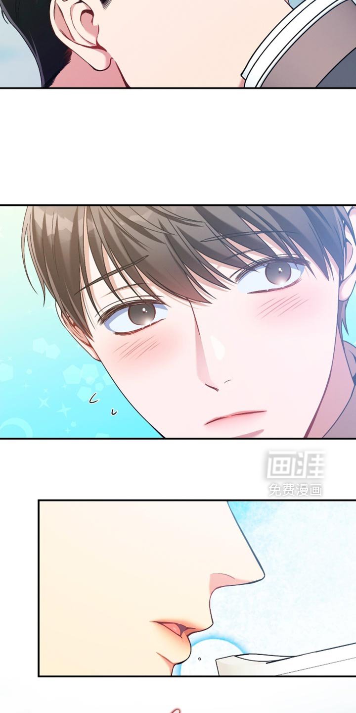 第178章：【第二季】毒舌