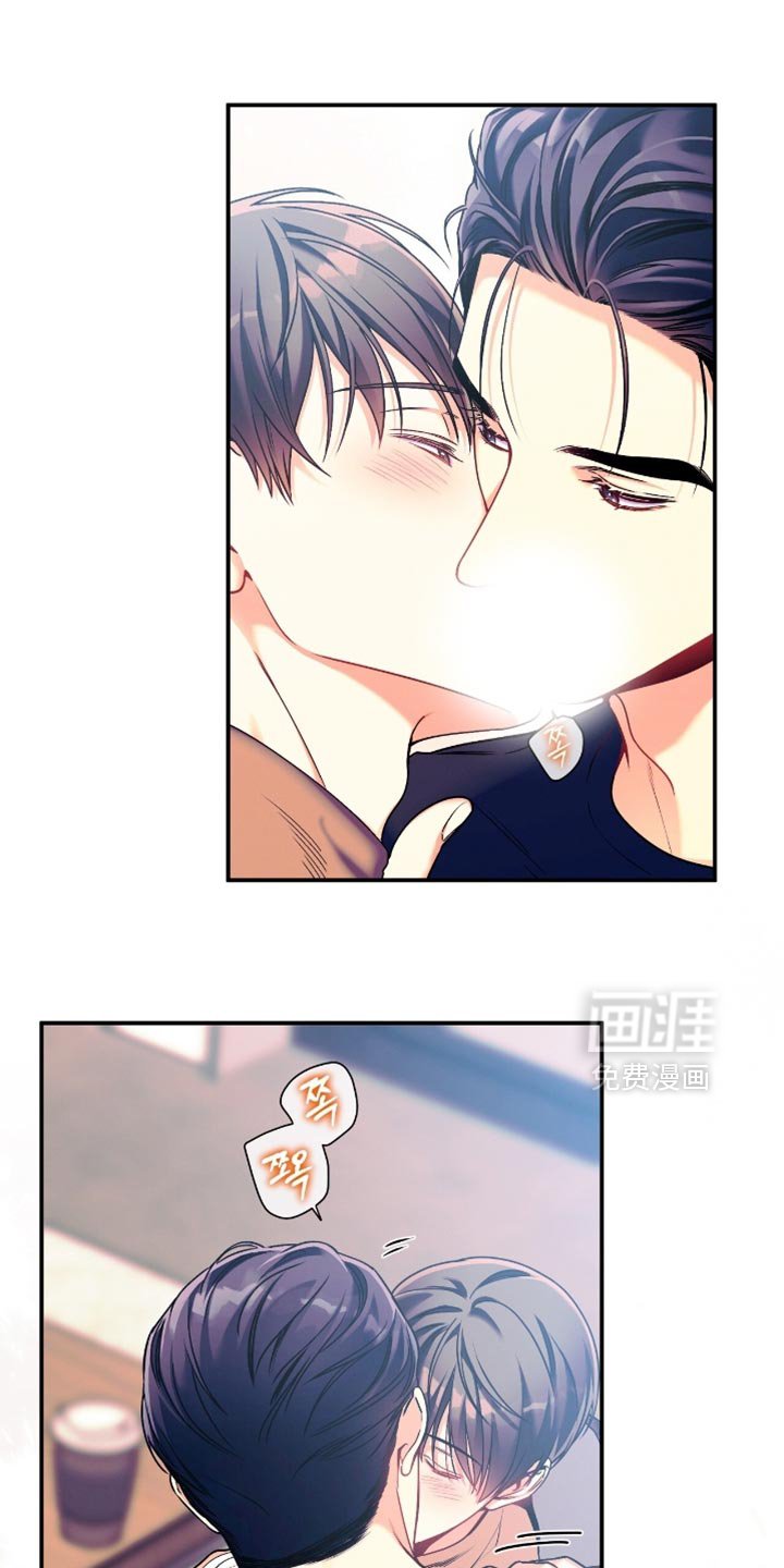 第178章：【第二季】毒舌