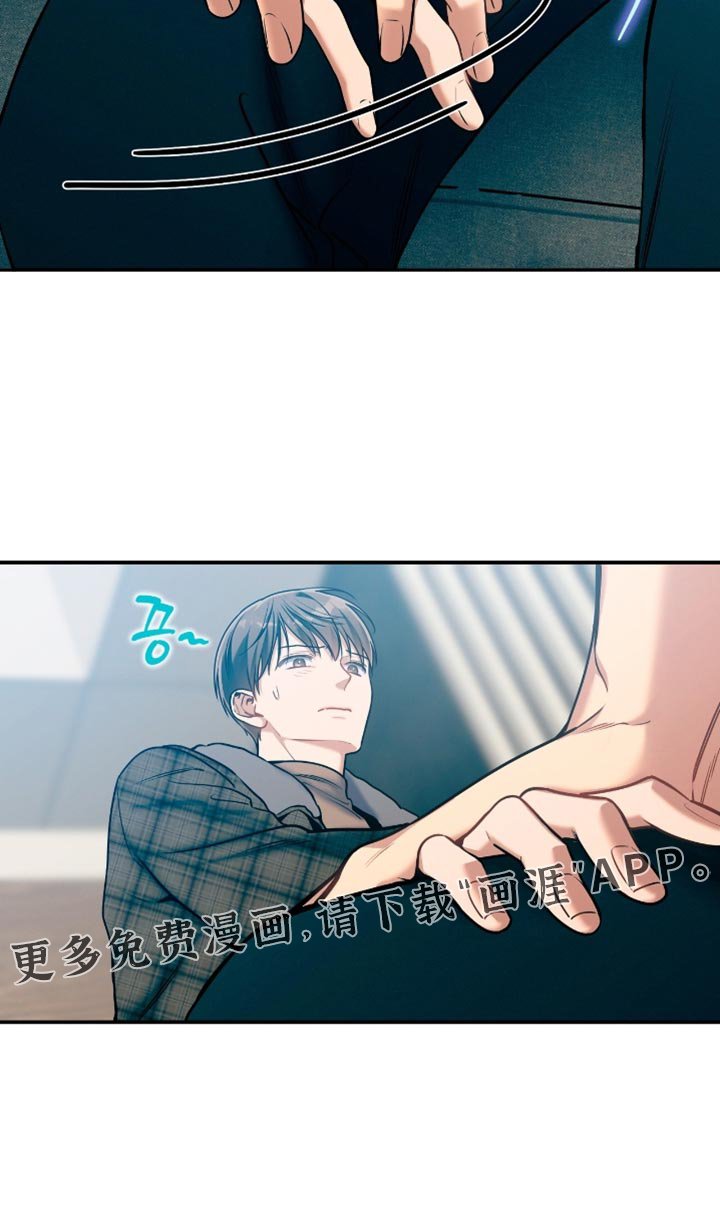 第178章：【第二季】毒舌