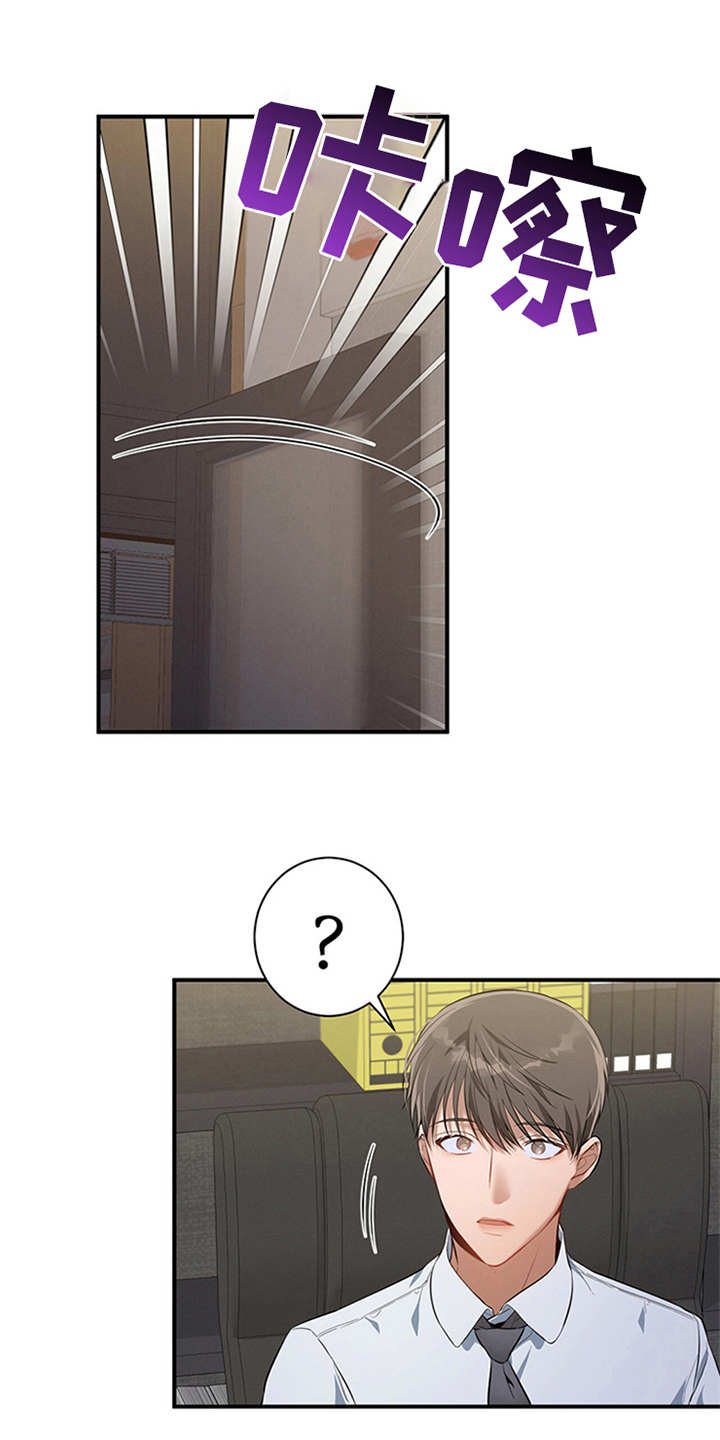 第18章：咖啡
