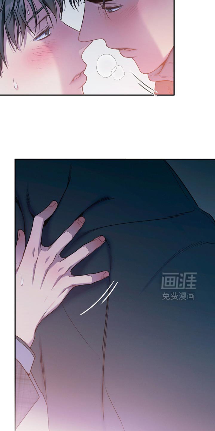 第180章：【第二季】你很温柔