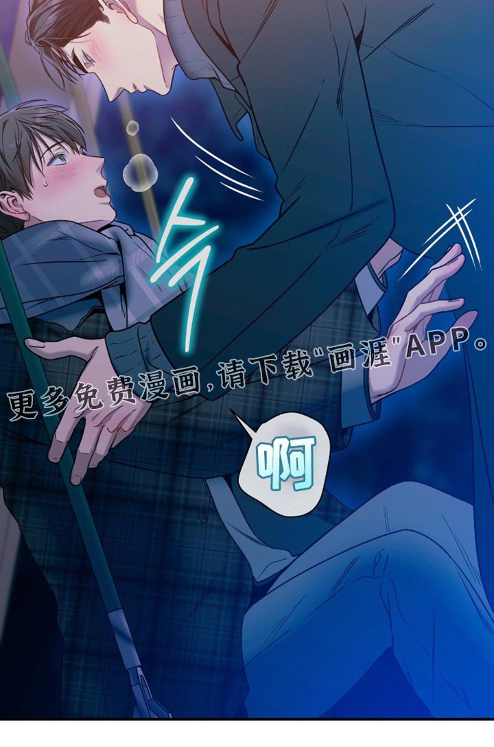 第180章：【第二季】你很温柔