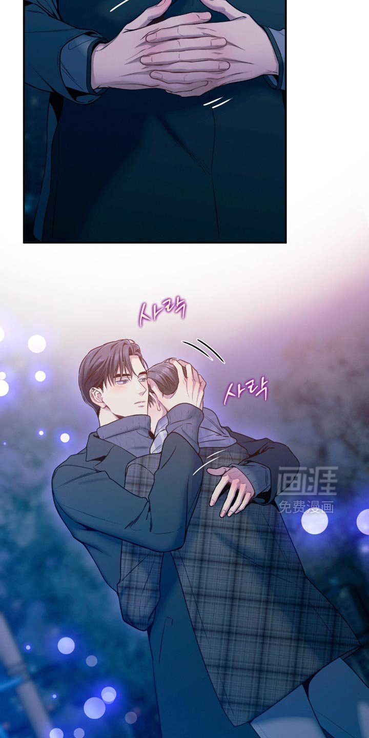 第181章：【第二季】你怎么想？
