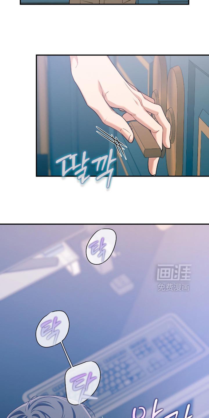 第183章：【第二季】撒娇