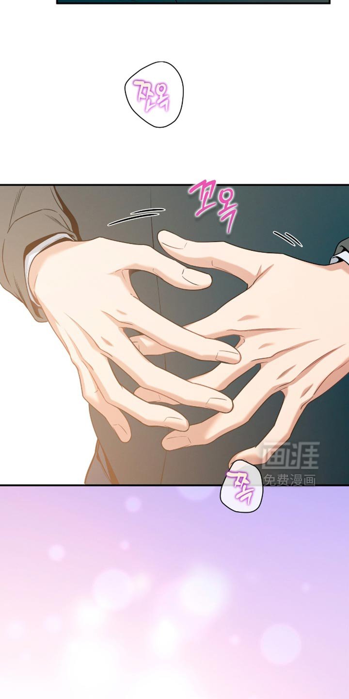 第183章：【第二季】撒娇