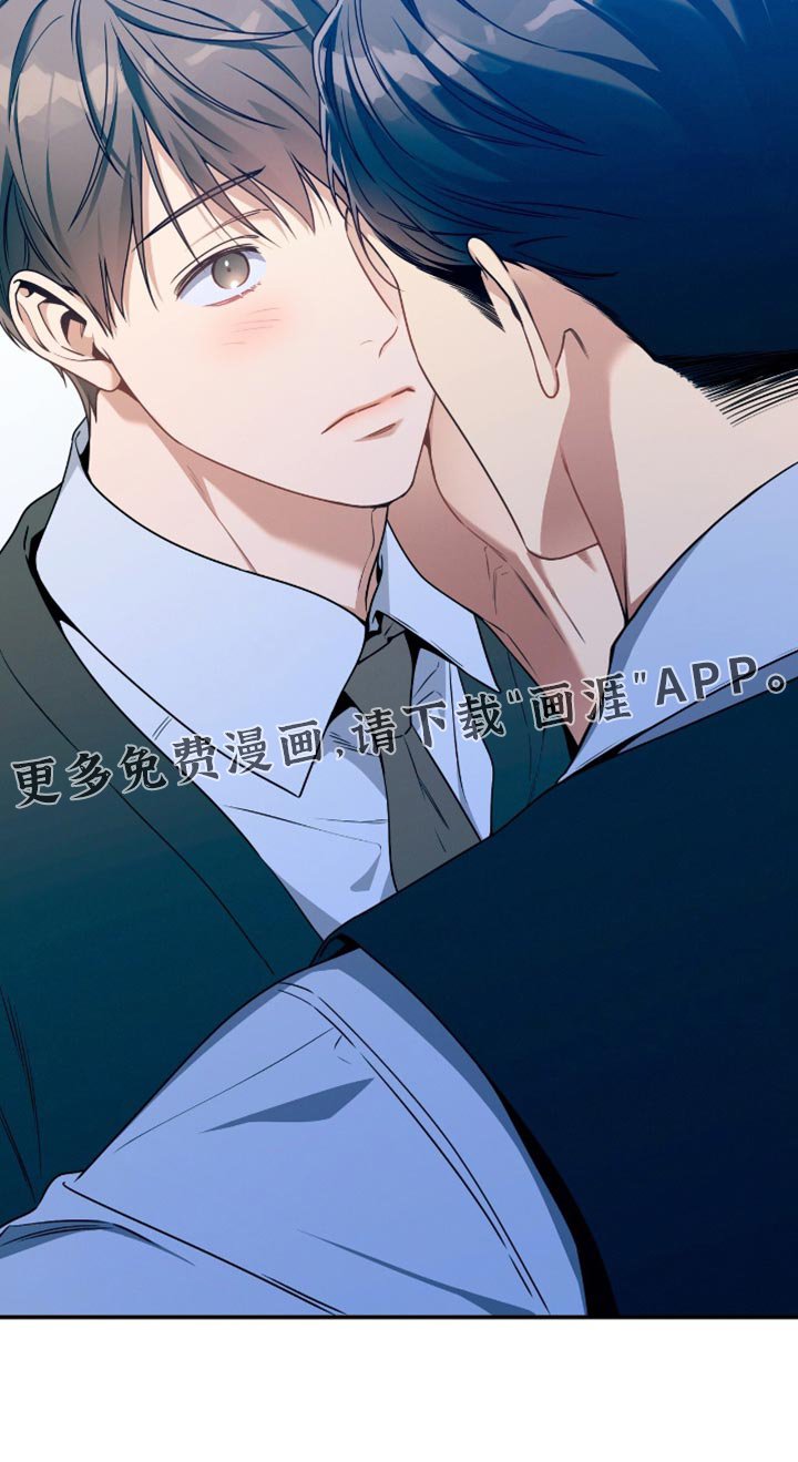 第183章：【第二季】撒娇