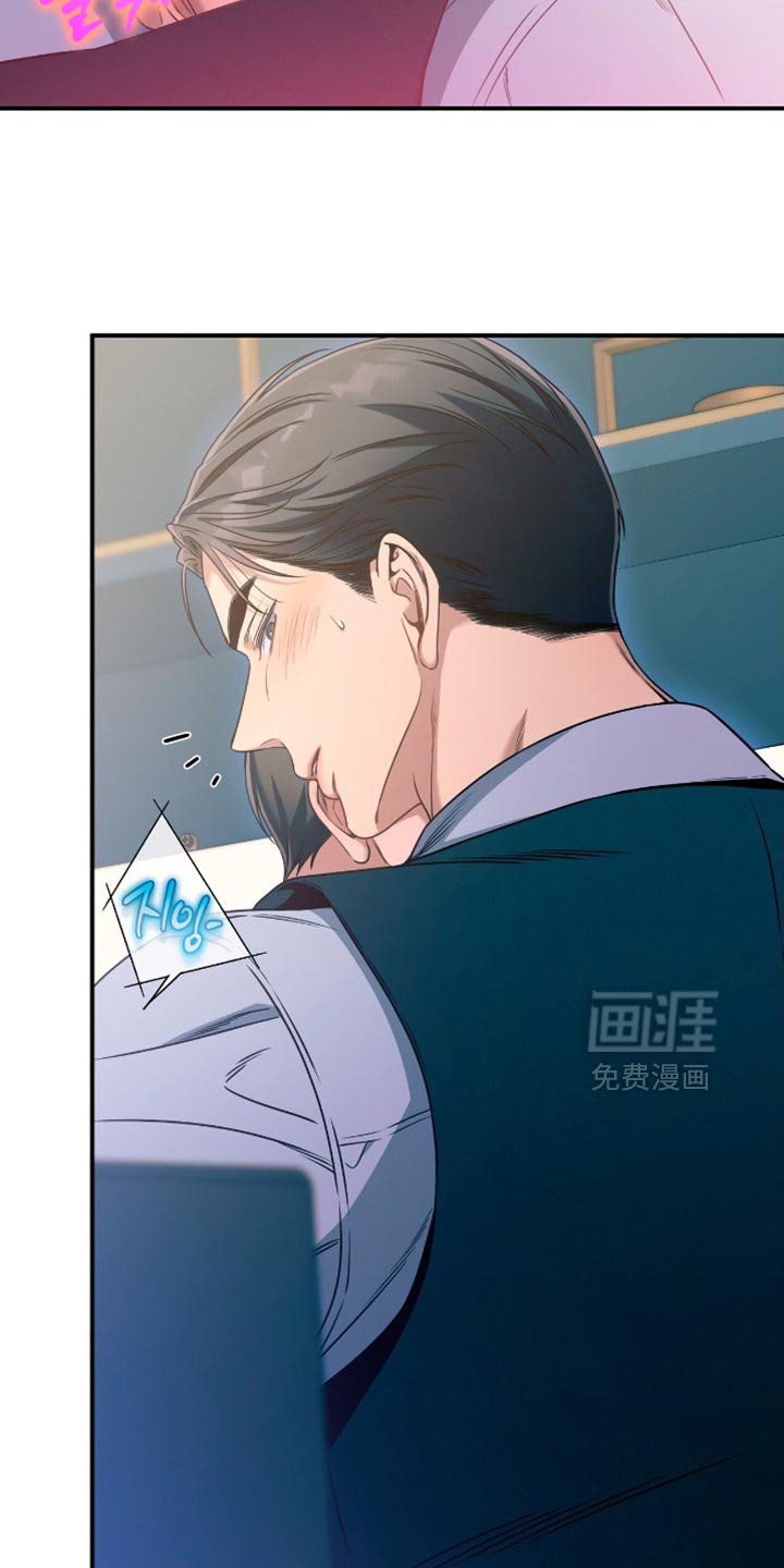 第185章：【第二季】一个人应该很难