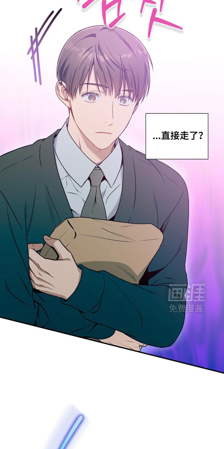 第186章：【第二季】心理准备
