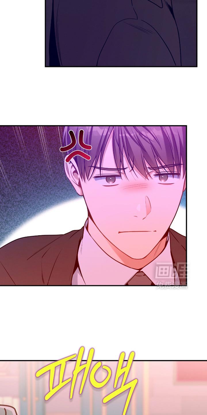 第187章：【第二季】闹别扭
