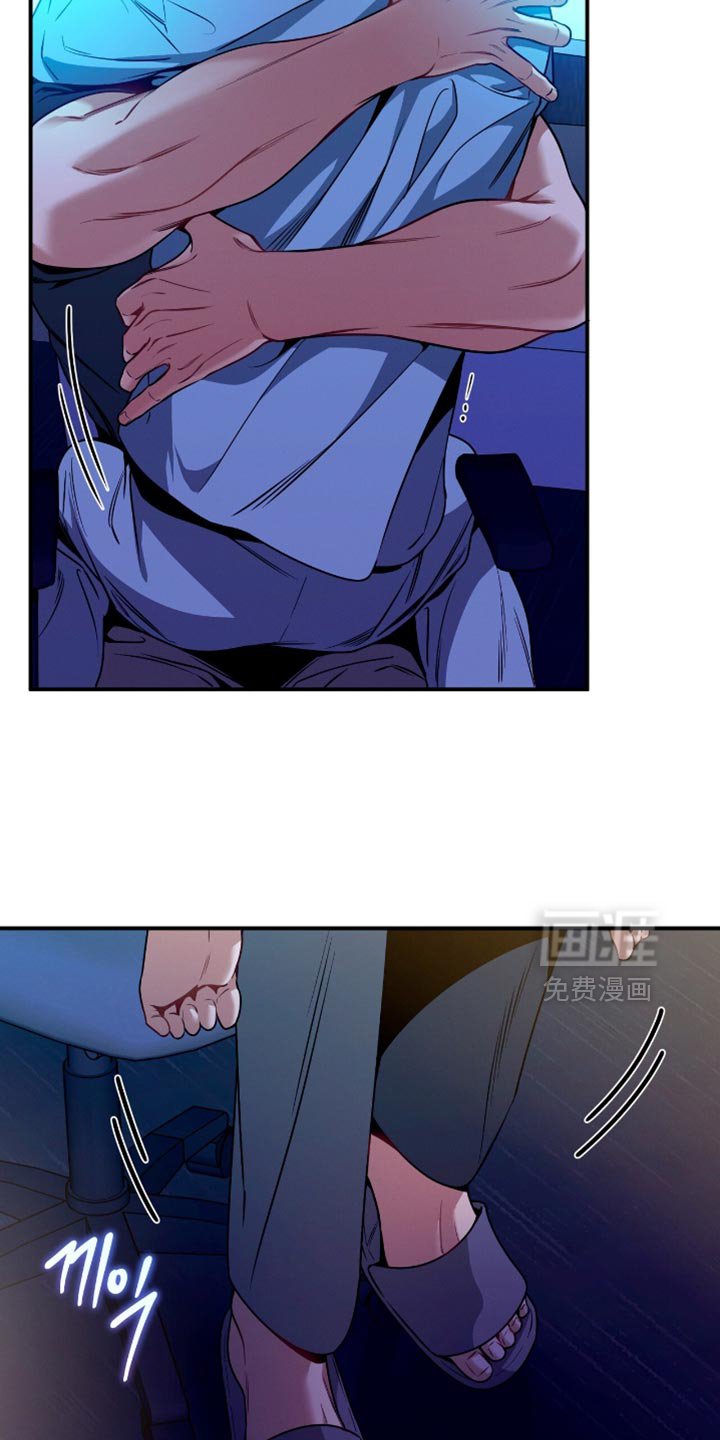 第189章：【第二季】一起睡