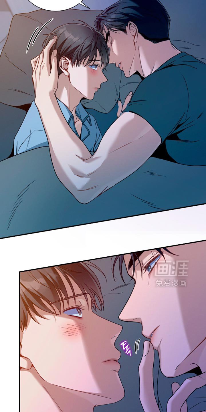 第189章：【第二季】一起睡
