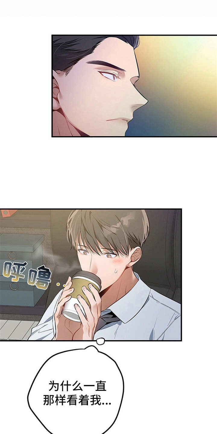 第19章：测试