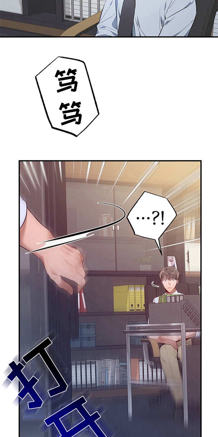 第19章：测试