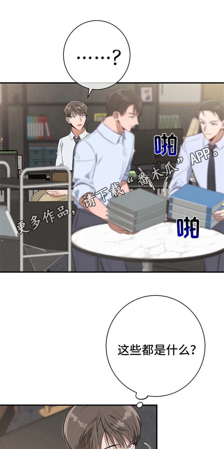 第19章：测试