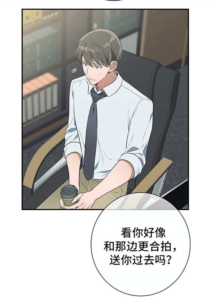 第19章：测试