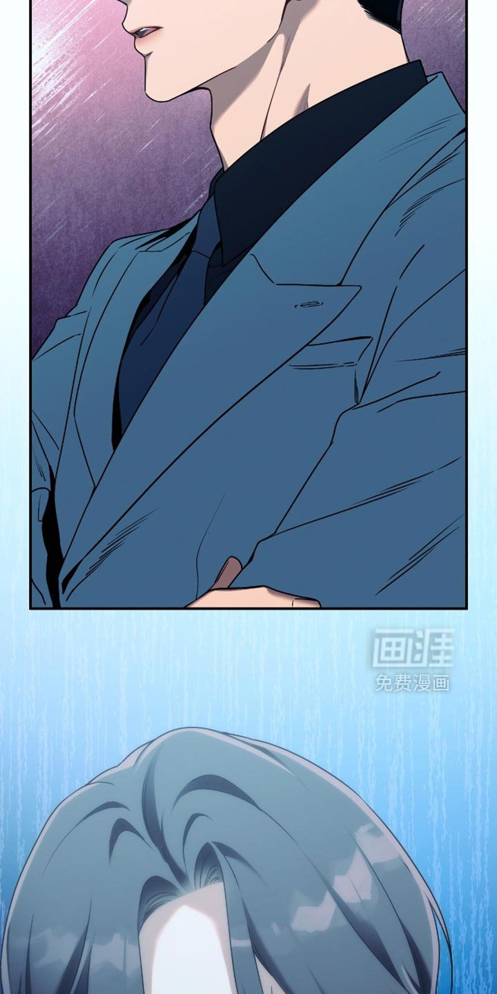 第191章：【第二季】只有我能帮他！