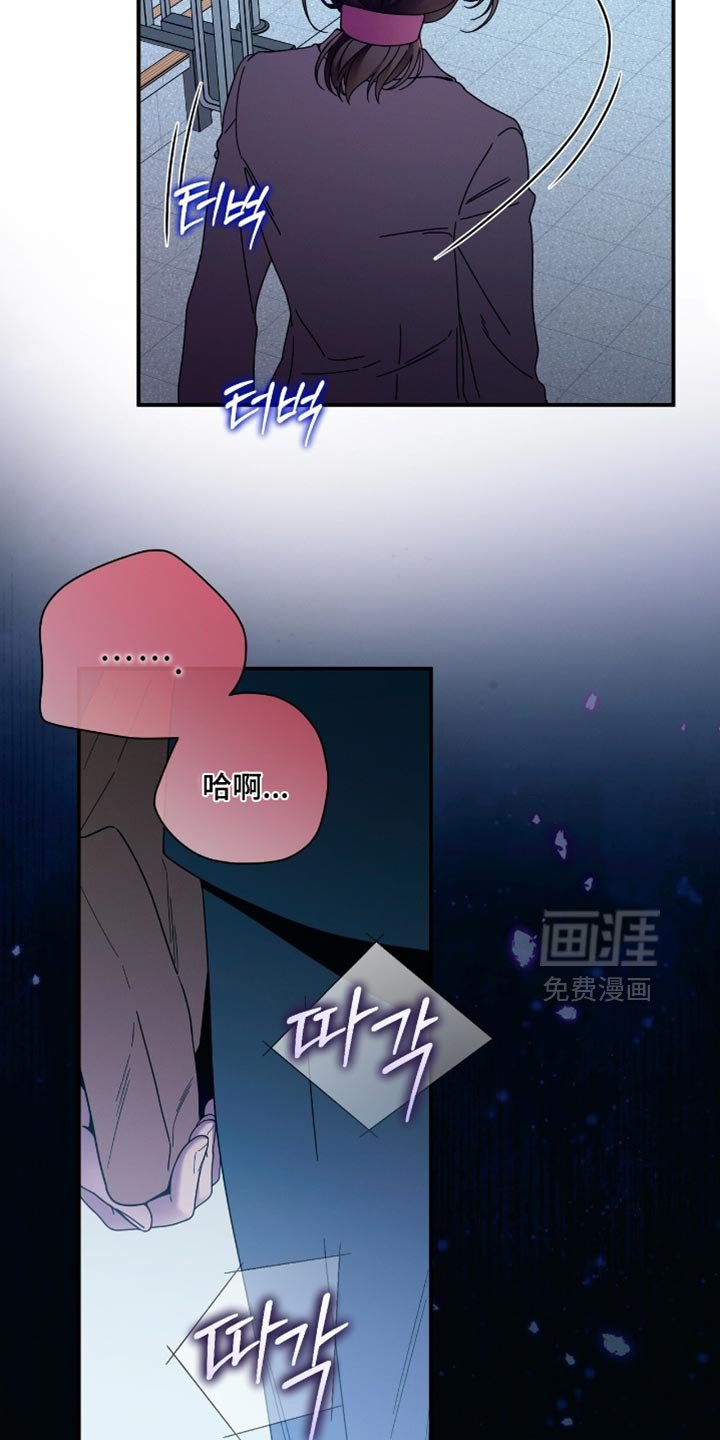 第192章：【第二季】只能做出一个决定