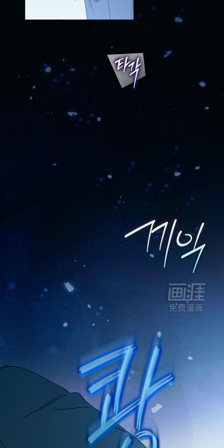 第192章：【第二季】只能做出一个决定