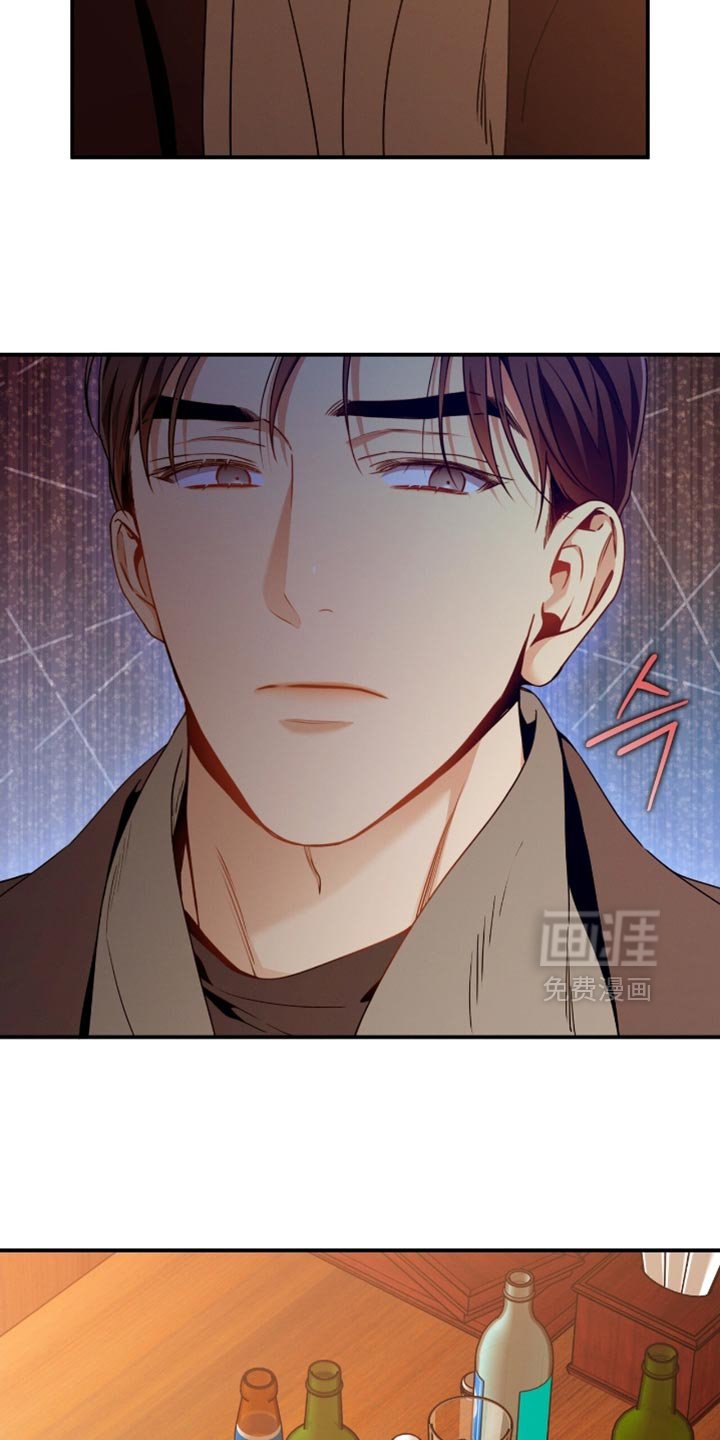 第193章：【第二季】巧遇
