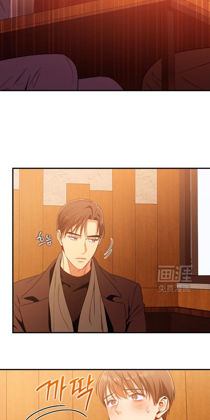 第194章：【第二季】有用的巧合