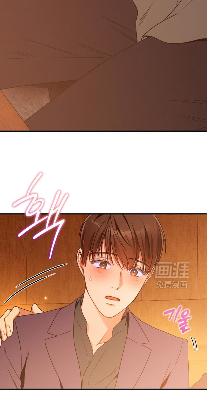 第194章：【第二季】有用的巧合