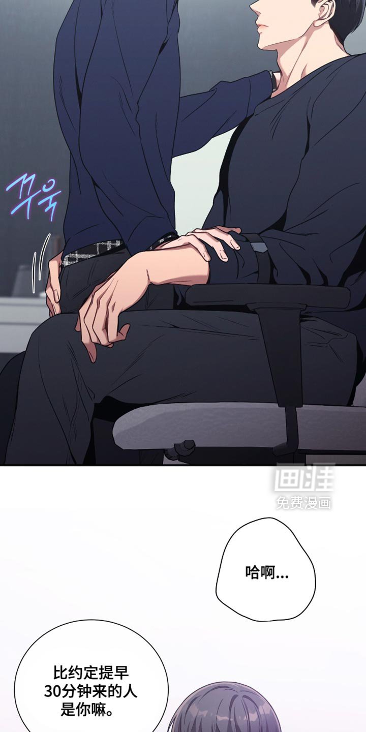 第198章：【第二季】我们约会吧