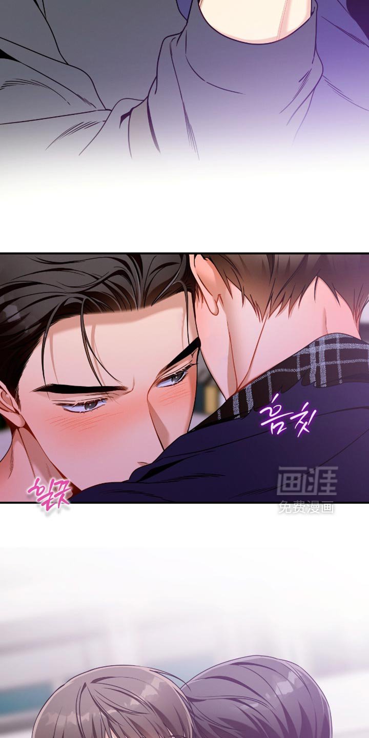第198章：【第二季】我们约会吧