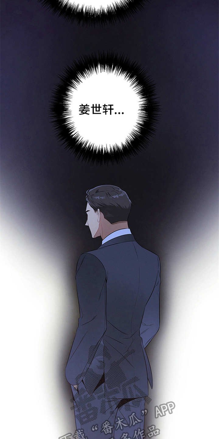 第20章：要求严苛